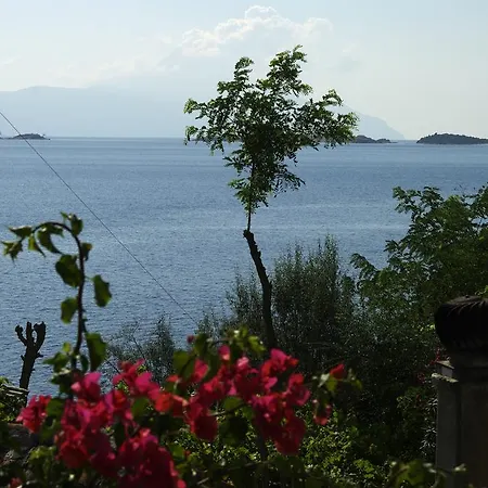 شقة Pansion Evi أمولياني